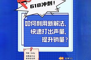 嘲讽判罚！马来西亚前锋被罚下场，竖大拇指+鼓掌，满面笑容离场