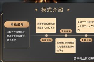 苏牙：告诉内马尔离开巴萨是错误，想成最佳与梅西并肩作战会更好